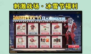 新年礼花枪 新年礼花枪