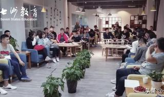 专升本政治复习资料