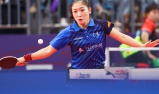 全运会乒乓球赛程表 全运会乒乓球赛程表